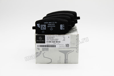     Mercedes (,     Mercedes A0004205803)