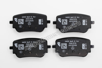     Mercedes (,     Mercedes A0004205803)