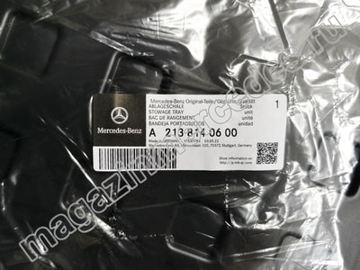     Mercedes E class W213 (,  2)