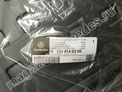  Mercedes      (,  4)