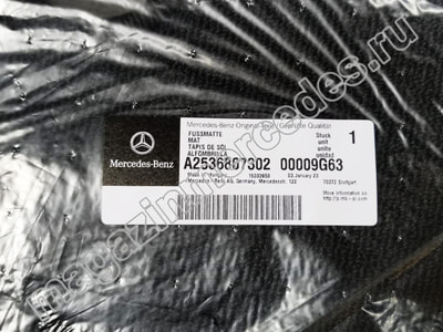 Коврики салона AMG для Mercedes GLC велюровые черные (вид 13) Коврики салона AMG для Mercedes GLC велюровые черные (фото, вид 13)