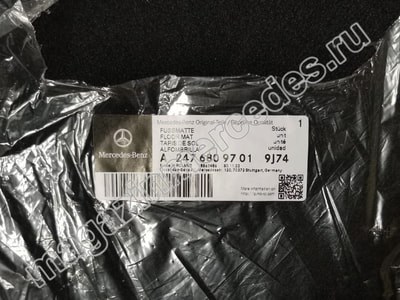    AMG  Mercedes GLA class H247 (,  7)