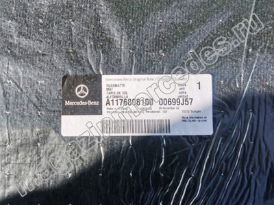    Mercedes GLA class X156  (,  7)