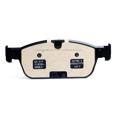 Колодки передние Mercedes (вид 11) Колодки передние Mercedes (фото, вид 11)