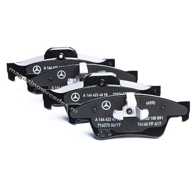 Колодки задние тормозные (вид 5) Колодки задние тормозные (фото, вид 5)