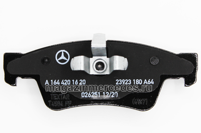 Колодки задние тормозные (вид 9) Колодки задние тормозные (фото, вид 9)