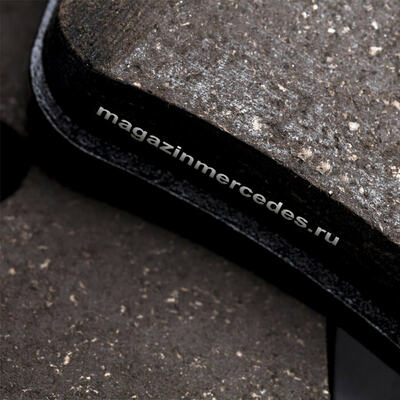 Колодки задние тормозные (вид 11) Колодки задние тормозные (фото, вид 11)