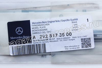 ������� �� �������� ����� ������� AMG ��� Mercedes (����, ��� 4)