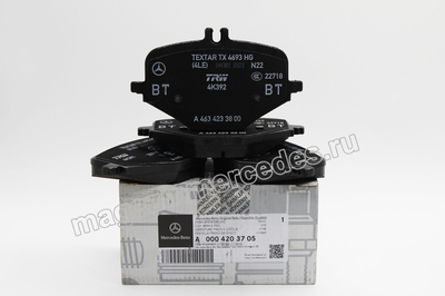 Колодки тормозные задние Mercedes (вид 2) Колодки тормозные задние Mercedes (фото, вид 2)