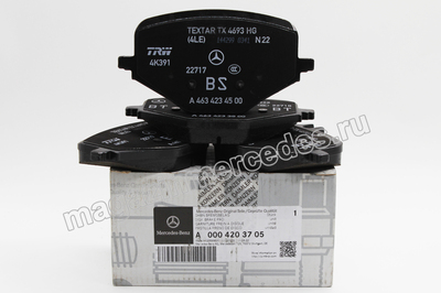 Колодки тормозные задние Mercedes (вид 5) Колодки тормозные задние Mercedes (фото, вид 5)