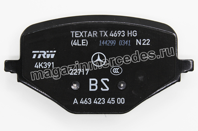 Колодки тормозные задние Mercedes (вид 8) Колодки тормозные задние Mercedes (фото, вид 8)