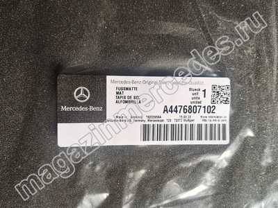     Mercedes Vito 447 (,  1)