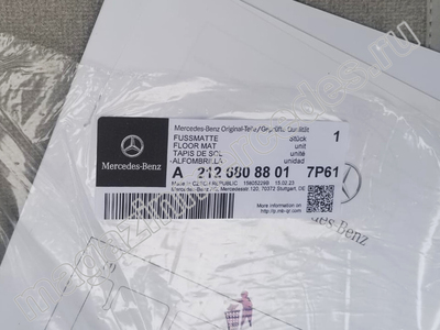 Mercedes E class W212 2013- коврики велюровые серые (вид 3) Mercedes E class W212 2013- коврики велюровые серые (фото, вид 3)