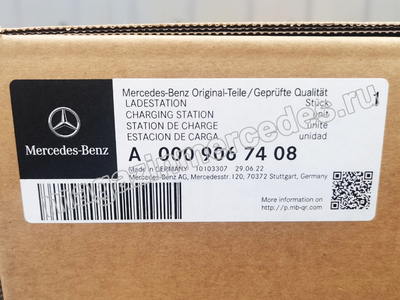     Mercedes A0009060407 A0009060507 (,  11)