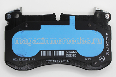 Тормозные колодки передние AMG для Mercedes (вид 5) Тормозные колодки передние AMG для Mercedes (фото, вид 5)