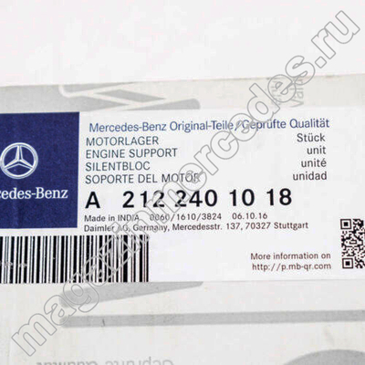     Mercedes C class W204 (,  6)