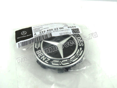 Заглушка колесного диска Mercedes (вид 3) Заглушка колесного диска Mercedes (фото, вид 3)