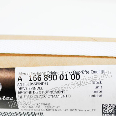 ����������� ������ ��������� ������ (����, ��� 4)