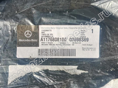    Mercedes GLA class X156  (,  2)