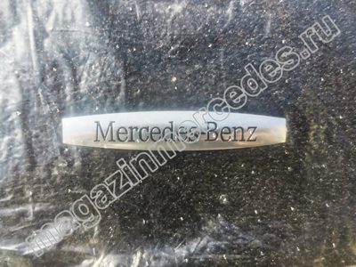   S  W221   Long (,  2)