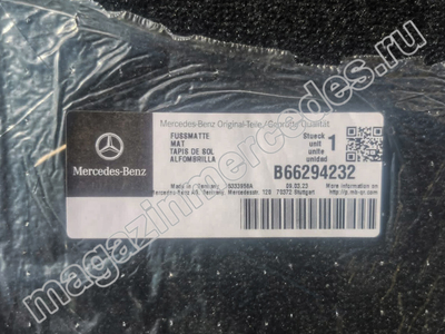   S  W221   Long (,  3)