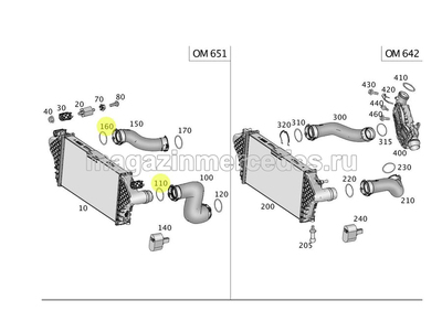 Прокладка патрубка интеркуллера на радиаторе (вид 1) Прокладка патрубка интеркуллера на радиаторе (фото, вид 1)