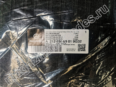 Mercedes E class W212 2013-    (,  4)