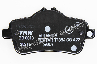 Колодки тормозные задние для Mercedes (вид 9) Колодки тормозные задние для Mercedes (фото, вид 9)