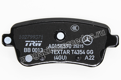 Колодки тормозные задние для Mercedes (вид 10) Колодки тормозные задние для Mercedes (фото, вид 10)