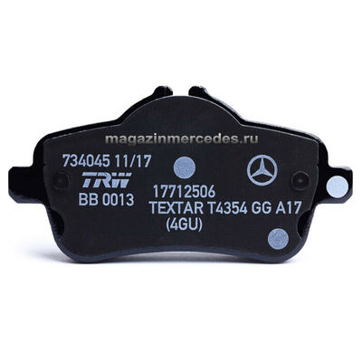 Колодки тормозные задние для Mercedes (вид 11) Колодки тормозные задние для Mercedes (фото, вид 11)