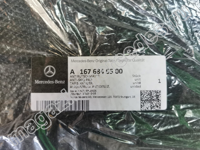     Mercedes GLE class V167 (,  3)