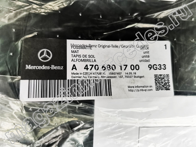      Mercedes X class (,  2)