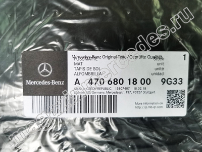      Mercedes X class (,  2)