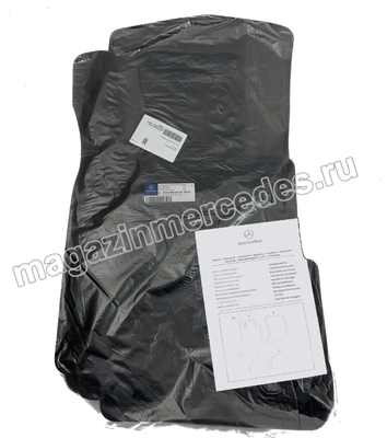    Mercedes C class W205  (,  8)