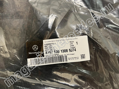  AMG     GLS X167 (,  6)