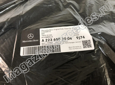   AMG   S class W223 LONG (,  7)