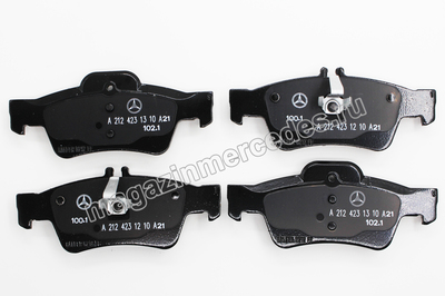 Колодки тормозные задние для Mercedes (вид 5) Колодки тормозные задние для Mercedes (фото, вид 5)