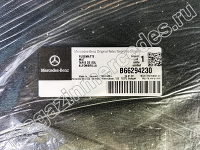    Mercedes S class W221 (,  2)