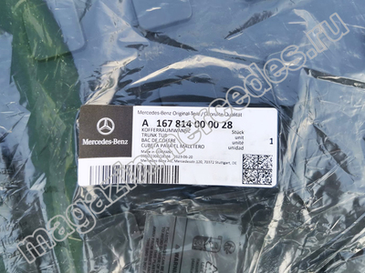      Mercedes GLE class C167 (,  1)