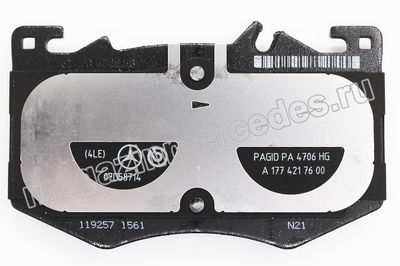     Mercedes (,     Mercedes A0004205904)