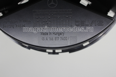  Mercedes    Mercedes Sprinter (,  14)