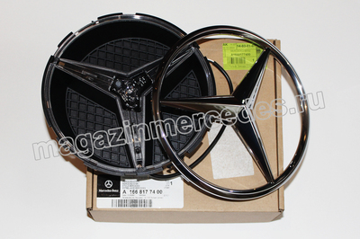     Mercedes GLC class C253 (,  1)