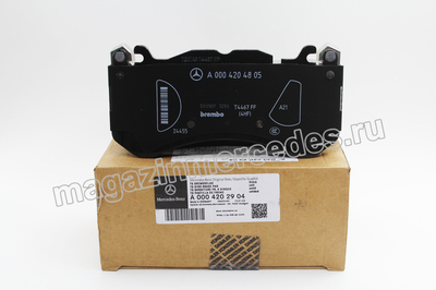      (,      A0004202904)