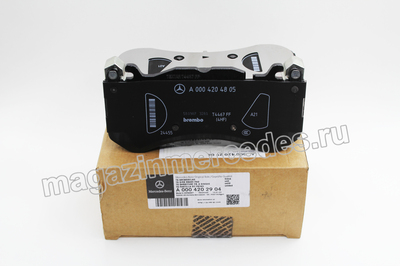      (,      A0004202904)