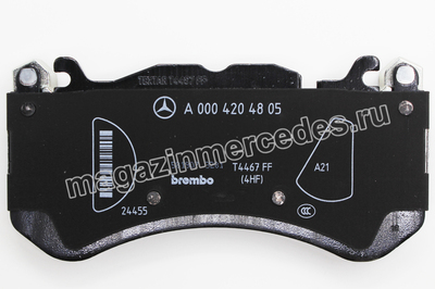      (,      A0004202904)