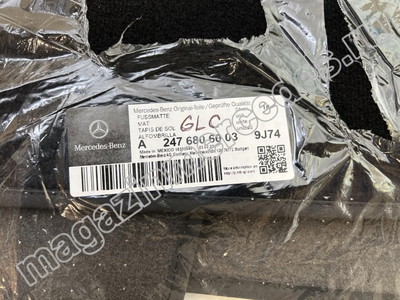 Коврики AMG Mercedes велюровые черные (вид 5) Коврики AMG Mercedes велюровые черные (фото, вид 5)