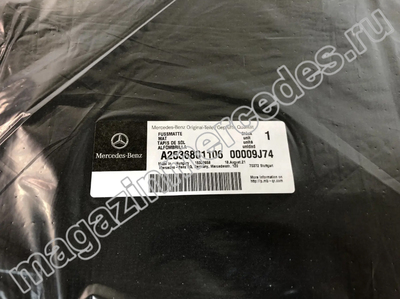 Коврики AMG Mercedes GLC class C253 X253 (вид 6) Коврики AMG Mercedes GLC class C253 X253 (фото, вид 6)