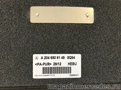   Mercedes GLK class X204 (,  4)