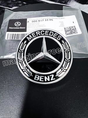 ������� ������ �� ����� ��� Mercedes C Class C205 (����, ��� 7)