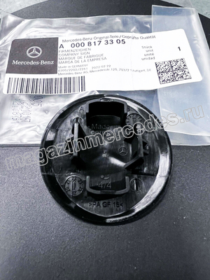 ������� ������ �� ����� ��� Mercedes C Class C205 (����, ��� 8)